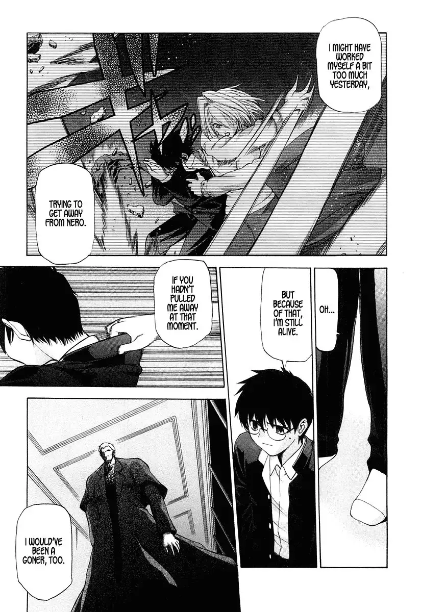 Shingetsutan Tsukihime Chapter 9 3